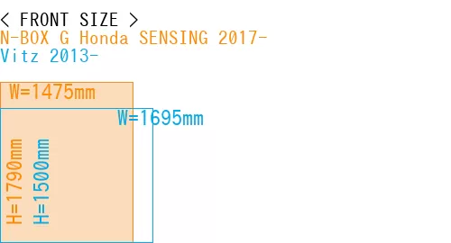 #N-BOX G Honda SENSING 2017- + Vitz 2013-